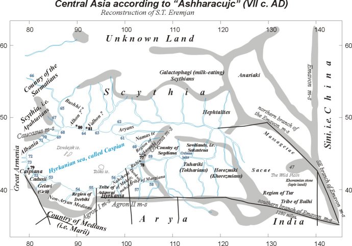 Central Asia according to 'Ashharacujc' (VII c. AD)